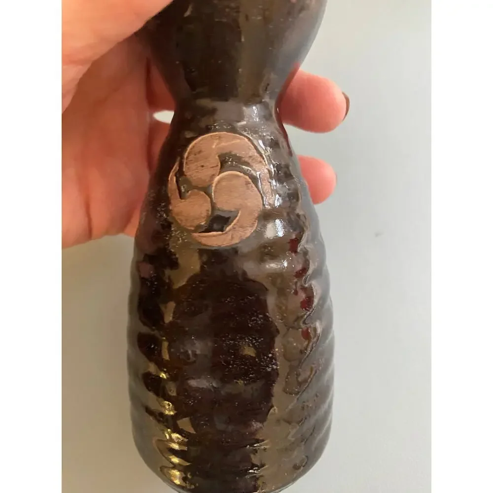 Vintage Japanese Sake Set- Bottle with 2 cups New in box